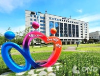 안양시, 드림스타트센터 사례관리 64가구 170명에 안양워터랜드 무료 이용권 배부