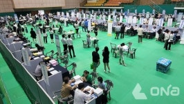2024년도 평택시 대학입시박람회 1500여명 참여 이충문화체육센터서 열려