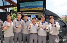 항진제강구내식당 | 동국제강그룹, 6개 사업장에 냉커피·아이스크림·팥빙수 등 전해
