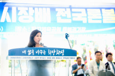 화성시의회 김경희 의장, 제8회 화성시장배 전국론볼대회·장지체육공원 론볼장 완공식 참석