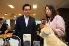 정황근 장관, 반려동물 연관산업 기업들과 현장 간담회 개최