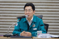 아산시, 2023년 을지연습 전시현안과제 토의 훈련 실시
