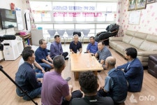 최민호 시장,전동면 송성3·송곡1리서시장과 함께하는 1박2일진행