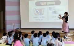 평택시 안중보건지소, 9월6일부터 성장기 아동 구강·영양 이론 체험형 프로그램 운영