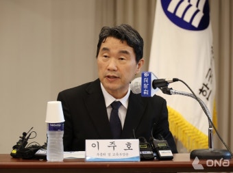이주호 사회부총리, 