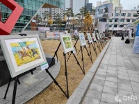 내가 꿈꾸는 우리동네를 그려요 관악구, 2023년 아동권리 그리기 공모전 개최