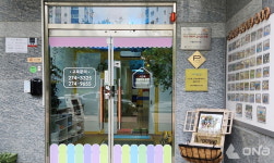 포항시, 9월부터 시간제 긴급 보육서비스 남구 1개소 추가 운영