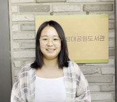 낙성대도서관, 우리 마을 기록 프로젝트 본격 추진