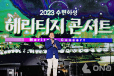 이재준 수원시장, 수원화성 헤리티지 콘서트 참석