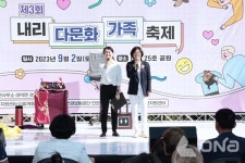 김보라 안성시장, 대덕면 내리 다문화 가족 축제 참석