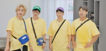 '런닝맨' 방탄소년단 뷔 출연분, 5분 확대 편성