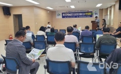 영암군, 지역경제 활성화...제2특화농공단지조성