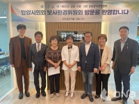 안양시의회 보사환경위, 안양군포의왕과천 공동급식지원센터 현장방문
