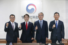 이동관 방통위원장, 통신3사 대표와 간담회 개최