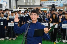 영주시, 제7회 전국항공정비기능대회 개최