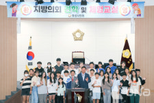 화성시의회, 동탄 정현초교 학생 42명 대상 견학·의회체험 교실 운영