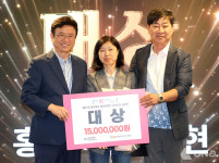 경북 글로벌 K-스토리 페스티벌 개최