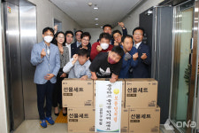 금천구의회, 추석 맞아 장애인 복지시설 따뜻한 방문