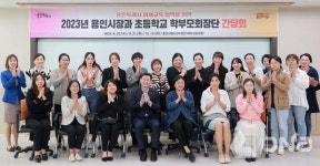 이상일 용인시장, 내년 세수 어려움 속에도 미래 교육 투자 계속할 것 약속