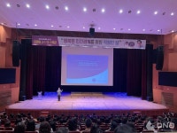 경상북도교육청문화원, 문화예술콘서트 김경일 교수 명사 특강 성료