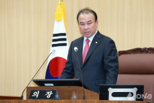예천군, 제267회 예천군의회 임시회 개회