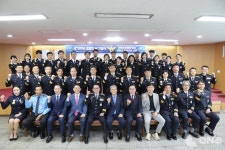 부산 연제서,제78주년 경찰의 날 기념 행사