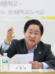 주광덕 남양주시장, 장내중서 학부모와 학생들 고충 해결에 앞장..우수사례 공유