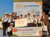 건대 82학번 동기회, 남양주시농아인협회 후원금 전달..'농문화 체험'