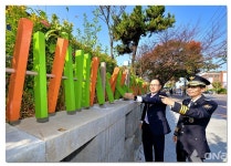 하림, 이리북일초등학교에 방범용 나무안전펜스 설치