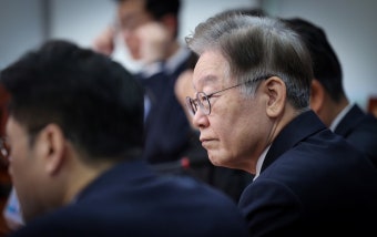 이재명 대표, 