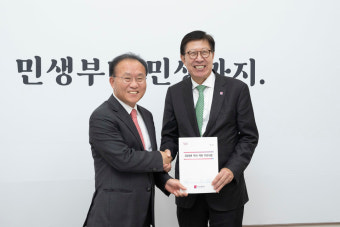 박형준 부산시장, 여야 원내대표와 만나 국비 지원 요청