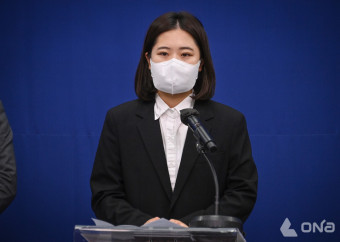 박지현 전 민주당 비대위원장 
