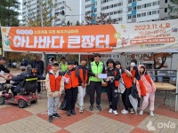 안동송현초등학교 봉사동아리지역사회와 함께아나바다 큰 장터참여