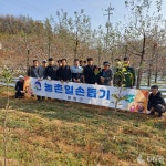 봉화군 물야면, 가을철 농촌 일손돕기 진행