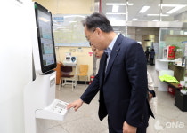 금천구 가산동, 민원 대기시간 카카오톡으로 확인하세요 가산동 민원실 새롭게 변신 중 지능형 통합 순번 발급시스템 전격 도입