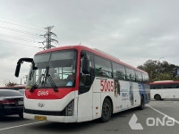 용인시, 강남대역~서울역 5005번 출근 시간대 전세버스 운영 밝혀