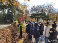 경상북도, 전국 학교숲 우수사례 공모전에서 물야초등학교 최우수 학교숲으로 선정