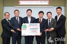 용인시농협조합공동사업법인, 저소득층 학생 지원 성금 1천만원 기탁