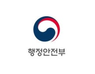 행정안전부, 지방행정공통시스템 업무처리 지연 장애 발생...불이익이 없도록 조치할 것