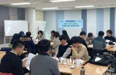 1인가구와 동행하는 관악구, 함께할 결심참여자 만족도 최상!