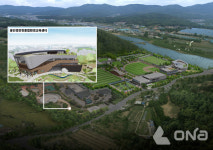 용인경안천종합환경교육센터 첫 Net-zero 공공건축물 건립 2027년 개관