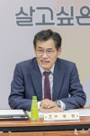 양천구, 올해 45개 공모사업으로 국·시비 등 120억 원 확보…전년 대비 41% 증가