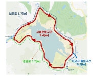 내년부터 경주보문단지에 자율주행 셔틀버스 운행