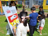 경북교육청,  건강증진 교육활동 우수사례 공모전에서 우수성 인정 받아