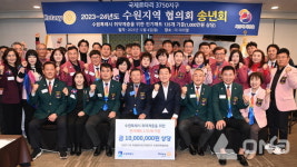 국제로타리 3750지구 수원지역협, 취약계층 지원 전기매트 135개 수원시 기탁
