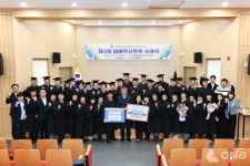 예천군, 제3기 경북도민행복대학 예천군 캠퍼스 학위 수여식 진행