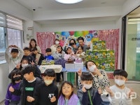 정함사회적협동조합, 우리동네키움센터 3주년 기념식 열어..안전한 아동 돌봄