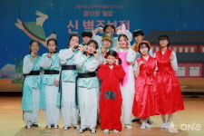 의왕시청소년국악예술단, 제12회 정기공연울림성료