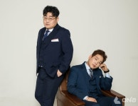 보컬 듀오 투빅레시피 프로젝트 가창그대, 그대, 그대 발매