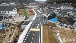 경주시, 북군동 식당가 도로 확장에 교통 혼잡 해소